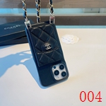 ブランド携帯ケースコピー